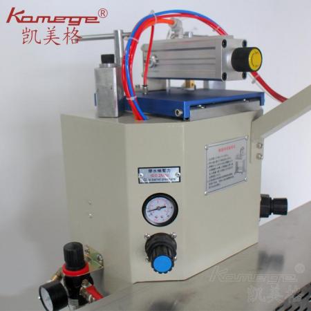 Kamege XD-367 Gluing Spray Machine Adhesive for Leather Shoe making